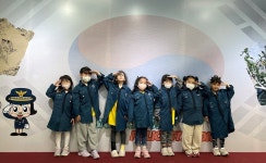 안산 단원경찰서, 원곡초 다문화 학생 초청 견학 프로그램 진행