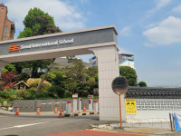 [단독] 경찰, 서울국제학교 220억 원 교비 횡령배임 수사