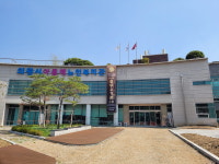 의왕시 아름채노인복지관, 4회 연속 A등급
