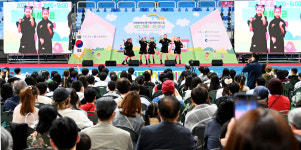 [포토] 어린이날 기념식 축하 공연