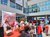 오산시 초평동 경로잔치 성황리 개최