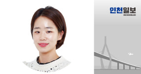 [골목골목 인천이야기] 웃음꽃 피는 부평 하하골