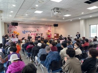 안산시 상록구노인복지관, 어르신 한마음잔치 사랑을 전해 孝 개최