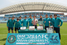 안산그리너스FC, 의료기기 전문기업 케이원메드와 업무협약 체결