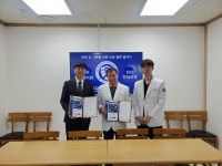 안산시 상록구 노인복지관, 안산 연세치과의원과 업무협약 체결