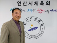 [이광종 안산시체육회장] 취임 100일, 시민과 함께하는 체육 도시로