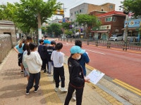 부곡종합사회복지관, 안산 부곡초등학교 통학로 안전 지도 제작