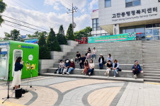 주민 누구나 편안하게 관람하세요…안산시 고잔동, 매주 수요일 오후 5시 청사 앞 버스킹 공연