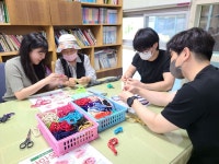 한국수자원공사 한강수도지원센터, 양말목 업사이클링 캠페인