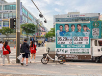안산그리너스FC, 구단·홈경기 홍보차량 운행