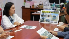 최혜영 의원, 안성 쿠팡 물류센터 불법 주정차 해결 나섰다