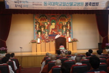 동국대학교일산병원, 부처님오신날 봉축법회 봉행