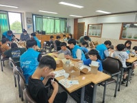 인트랩 동두천지사 | K-water 동두천 수도지사, 생필품 후원