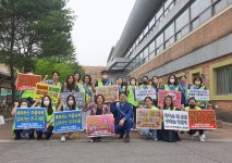 하남 덕풍중 학부회, 안전·행복한 학교 만들기 앞장