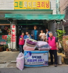 안산시 선부2동 지역사회보장협의체, 취약계층 16가구에 이불세탁 서비스