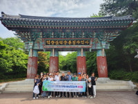 안산시 선부2동 지역사회보장협의체, 협의체 위원 간 소통과 화합의 시간 가져