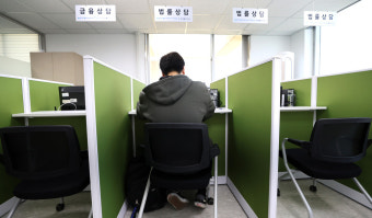 [뉴스 인사이드] 쏟아지는 전세사기 피해, 고작 2명이 조사