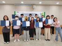 부평구또래상담연합회 발대식