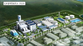 김포시 최초 열병합발전소 7월 가동...에너지 자립도 껑충