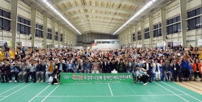 의정부시장배 장애인배드민턴대회 성료