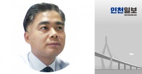 [현장에서] 서울남부기술교육원 매입나선 하은호 군포시장