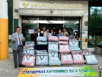 서인천라이온스클럽, 취약계층 시각장애인 가정에 이불 후원