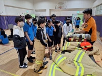 시흥소방서, 한국글로벌중학교 학생 대상 소방 교육 시행