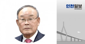 [기고] 올 한여름 폭염…경로당에서 시원하고 즐겁게 보내시길