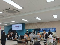 광명교육지원청, 안서중 힐링 음악회