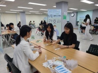 광명시립 하안복지관, 전문 직업인 초청 드림 메이커 성료
