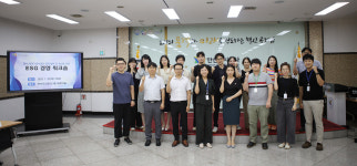 안산 도시공사, 시 출자·출연기관 초청 ESG 경영 워크숍