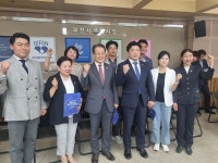 손준기 부천시의원, 통합부천JC 초대회장 취임