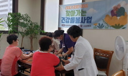 안산시 성포동, 경로당 어르신 대상 찾아가는 건강돌봄 서비스