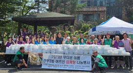 안산시 선부3동 새마을협의회, 경로당과 홀몸 어르신에게 삼계탕 나눔