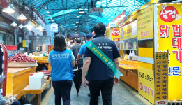 씨유안산부곡중앙 | 경기도, 찾아가는 불법 사금융 피해 예방상담소…공정특사단 전통시장·산단 등 방문