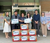 근로복지공단 안산병원, 부곡종합사회복지관에 혹서기 생활물품 50세트 전달