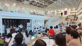 여주시 흥천도서관, 춤추는 여주쌀 북콘서트 개최