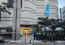 분당 흉기 난동 범인, 범행 전날 흉기 구매해 서현역 방문