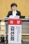 [경기의정 25시] 김선희 경기도의원 약속 지키는 의리 있는 의원 될 것
