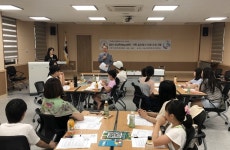 성남교육지원청 Wee센터, 가족 심리 정서 지원 프로그램 운영