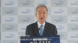 호기심이 너무 큰 대가로…인천 문화계 NO EXIT