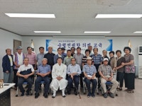 광주문화원, 숭렬전 제향으로 광주를 알린다
