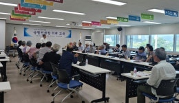 광주문화원, 숭렬전 제향으로 광주를 알린다