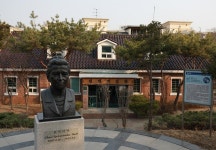 부천문화재단, 제14회 펄벅기념문학상 작품 공모