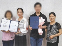 송림종합사회복지관, 발달장애인 요양보호사 2명 배출 경사