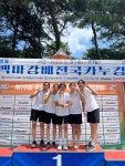 구리여중 카누부,제19회 백마강배 전국카누경기대회 종합우승