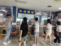 안산시 부곡 종합사회복지관, 청소년 환경동아리 안산시 재활용선별센터 견학