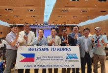 경호엔지니어링, 잼버리 필리핀 대원에 홍삼 세트 340개 전달