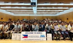 경호엔지니어링, 잼버리 필리핀 대원에 홍삼 세트 340개 전달