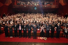 구리시, 구리아트홀에서 제78주년 광복절 기념식 개최